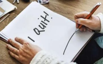 护士辞职报告最新7篇