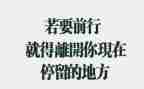会计辞职报告模板6篇