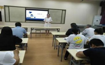 廉洁从教的演讲稿6篇