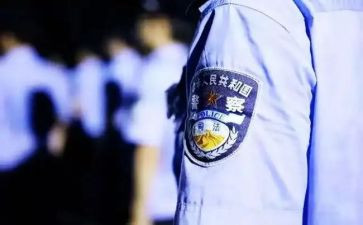 从警心得体会2000字模板5篇