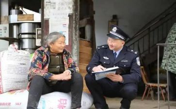 从警心得体会2000字参考5篇