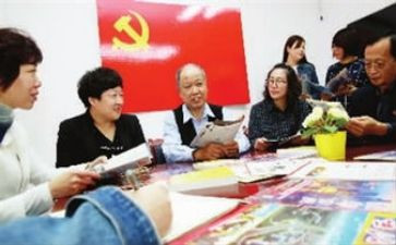 书记全面从严治党述职报告6篇