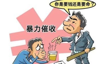 催收工作个人总结6篇