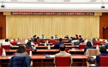 家长教育促进法心得体会7篇