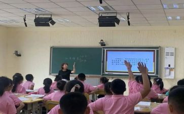 找错别字的调查报告参考7篇