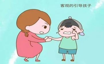 在错误中成长作文6篇