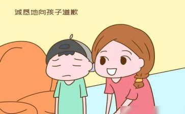 改错误的作文7篇