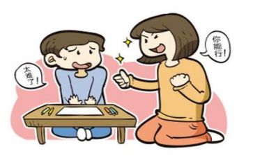 是挫折让我成长作文参考6篇
