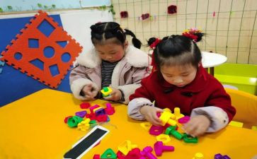 幼儿大班家长心得体会7篇