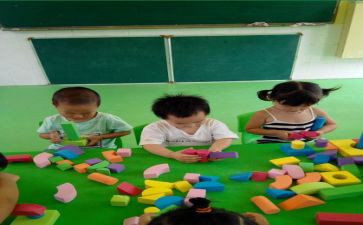 大班幼儿心得体会范文8篇