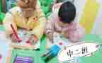 我上大班了幼儿讲话稿最新6篇