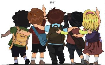大二班学期工作总结8篇