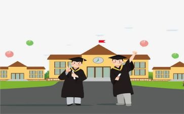 大二下学期工作计划5篇