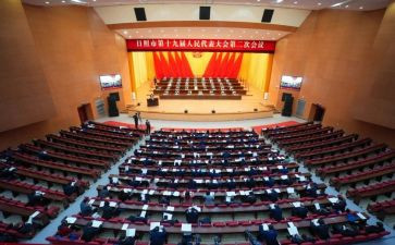 企业员工大会讲话稿8篇