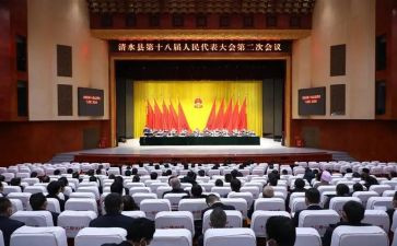 安全教育大会心得体会7篇