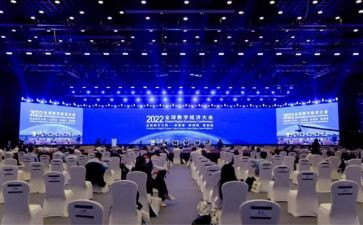 70大会心得体会推荐8篇