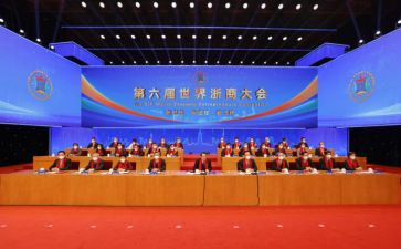 在人大会议讲话稿6篇