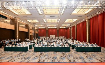 大会发言稿模板8篇