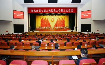 2023镇干部大会讲话稿8篇