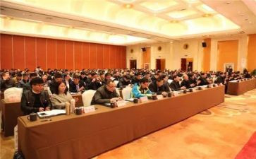 70大会心得体会优质8篇