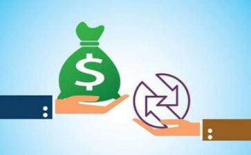 公积金贷款合同7篇