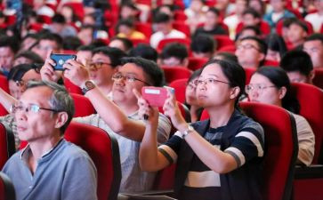 同上四大课心得体会8篇