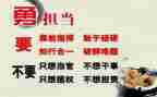 有担当作文参考7篇
