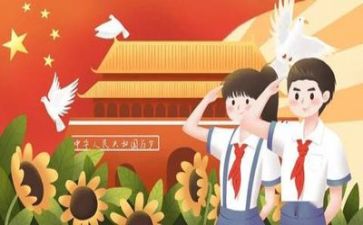 党心得体会1000字精选8篇