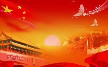 党基培训心得体会参考8篇