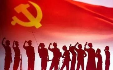 2023年党代会心得体会参考8篇
