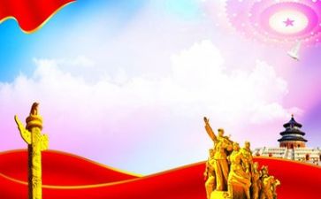 党年终个人述职报告优秀8篇