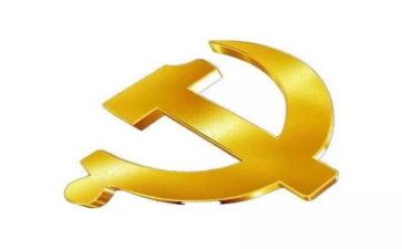 我们的党演讲稿模板5篇