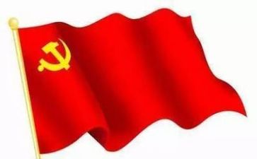 党训班培训总结范文5篇