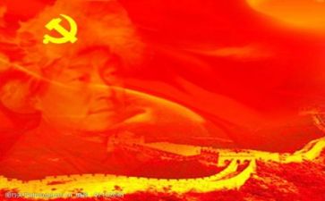 2023年党个人述职报告优秀8篇