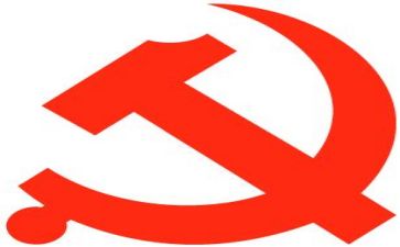 看党史课心得体会500最新6篇