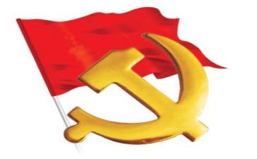 党会讲话稿模板6篇