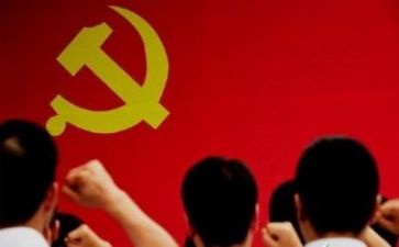 2023年党心得体会优质8篇