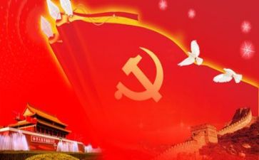 党工述职报告模板推荐7篇
