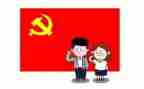 党委75工作计划6篇