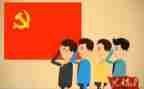 党心得体会1000字推荐6篇
