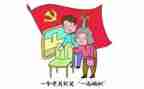 教师向党述职报告最新8篇