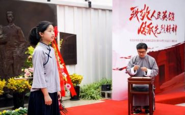 听上党课心得体会最新6篇