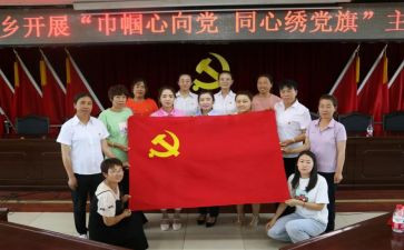 党员体会心得体会范文最新5篇