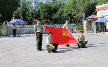 党员日常规范心得体会8篇