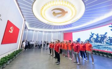 党员心得心得体会7篇