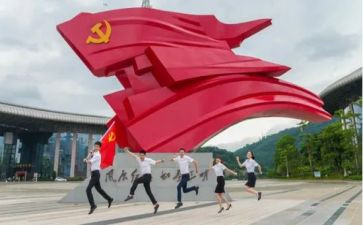 大学党员转正思想汇报最新8篇