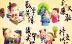 学风道德建设心得体会5篇