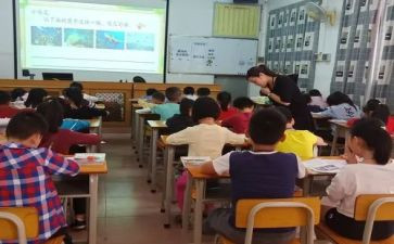 心理健康辅导课教案7篇