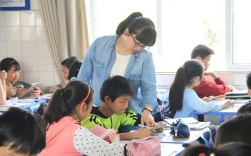 辅导学生社会实践报告7篇