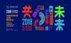 技能大赛演讲稿7篇